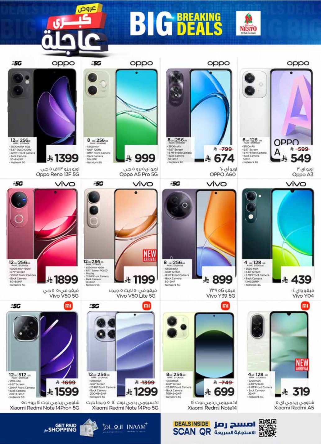 nesto offers from 7may to 13may 2025 عروض نستو من 7 مايو حتى 13 مايو 2025 صفحة رقم 35